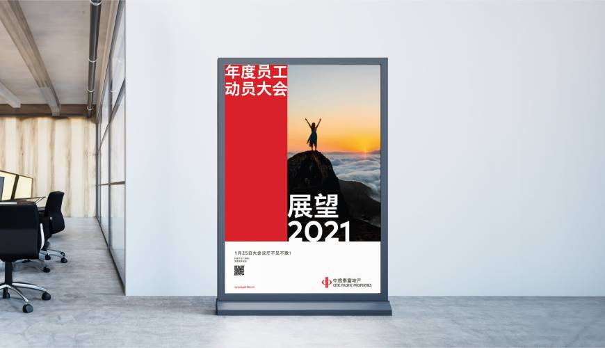 阜宁县优秀的VI设计工作室