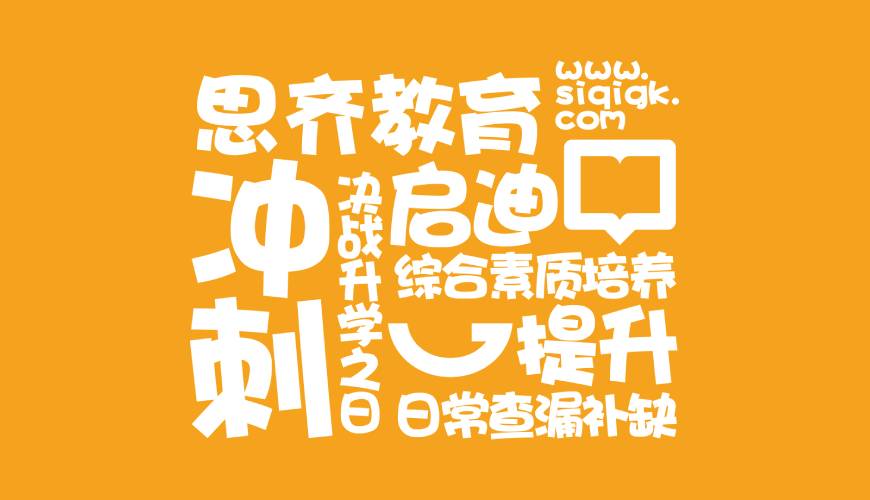 阜宁县VI设计失去焦点的4个迹象