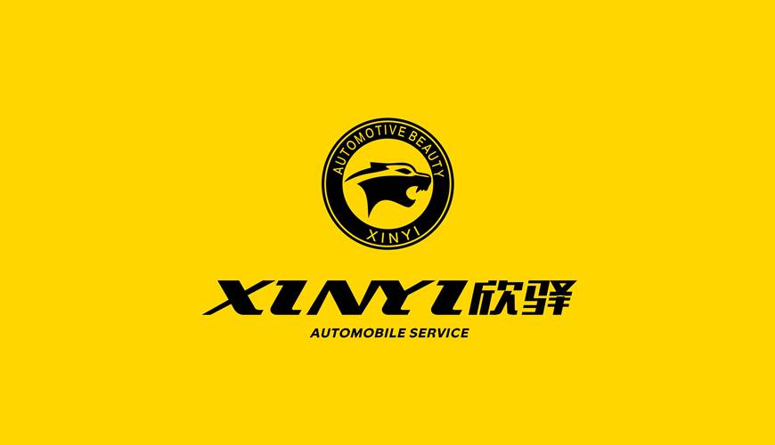 阜宁县VI设计公司为品牌重塑确保成功的步骤