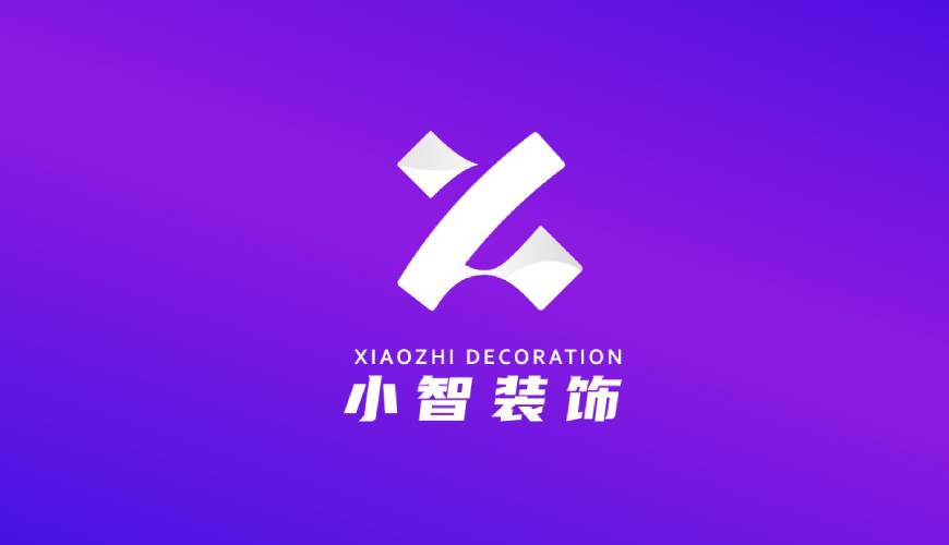 阜宁县VI设计帮您重塑品牌的好处