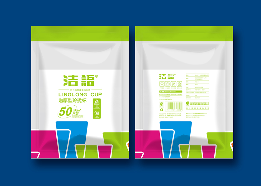 阜宁县VI设计公司有广泛的影响力