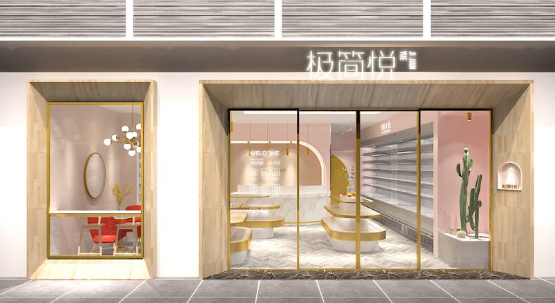 阜宁县VI设计的创新路径：引领城市与企业品牌新发展
