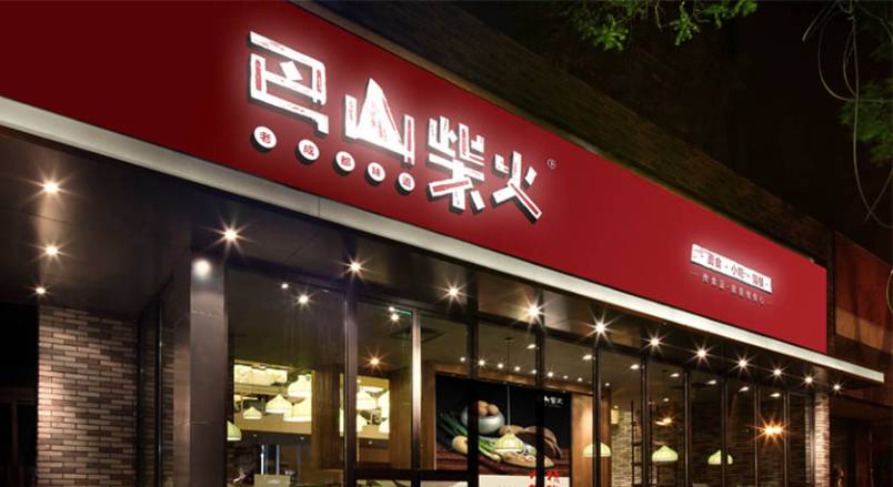 阜宁县企业VI设计：破局同质化，打造品牌差异化利器